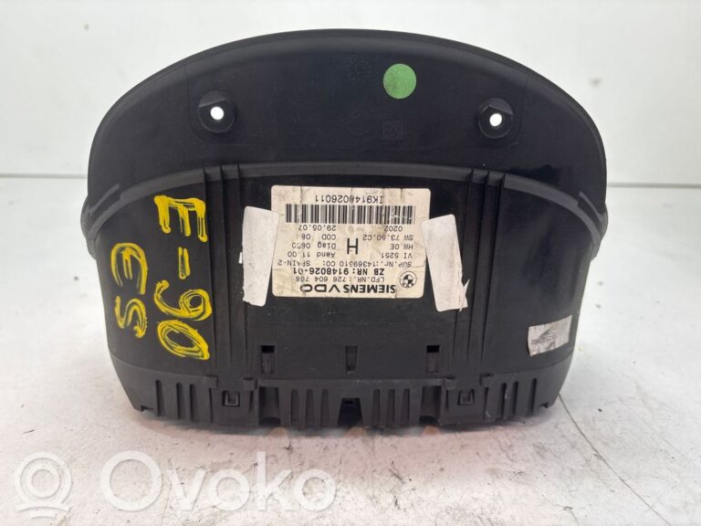 46c5ac61279c734b171f08b3074d9093-0418538f1ea6bd1a7676614767ed4fef_speedometer__instrument_cluster_