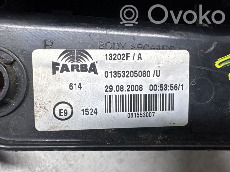 46f95ea8508e6d04089f603b70a1305b-a506afc51192d5298cda9bbe8cc34e35_rear_tail_lights