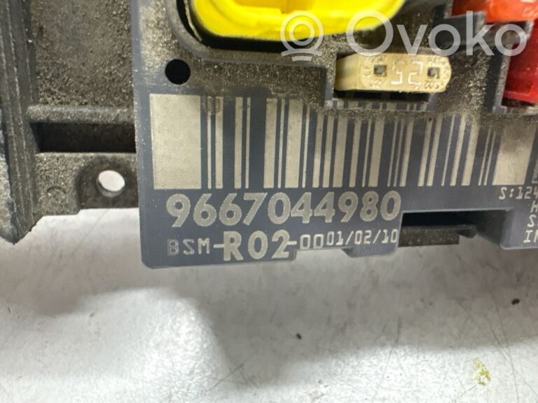 475e6541ab5c35f6e6b5571edc58ed92-a83973488ecee56792a8f3d341db7c8c_fuse_module