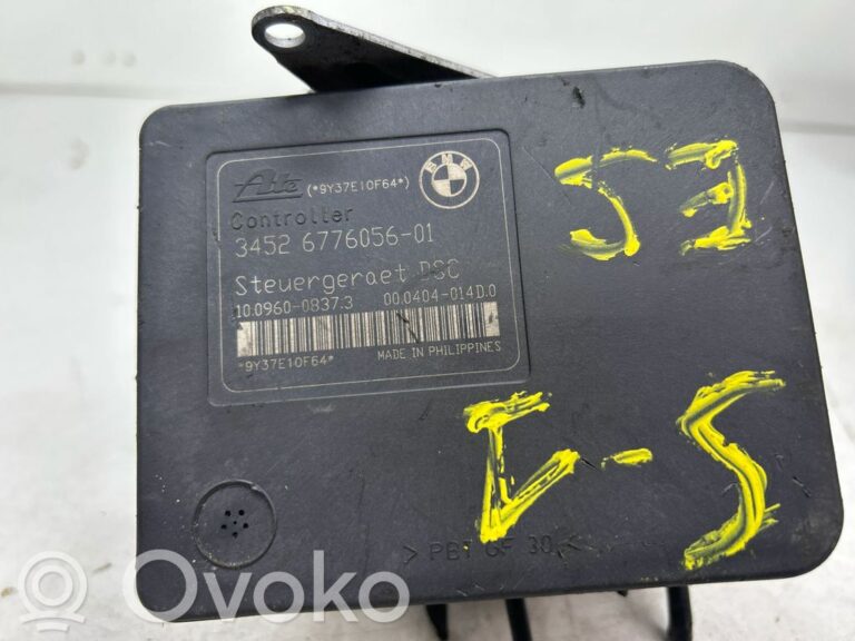 4826546eb26b290d860d8964b18e6ff3-3b2e77b0d0aa5a867598708b37cf1880_abs_pump
