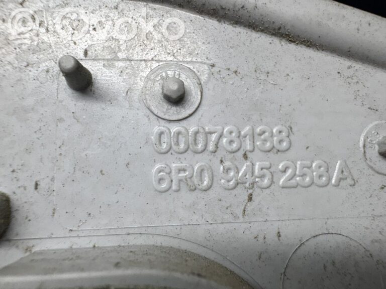 4856321f06eeb6bae20cb7279525afc1-3f3869f3b82de23d5e626e0c2d474dce_rear_tail_lights