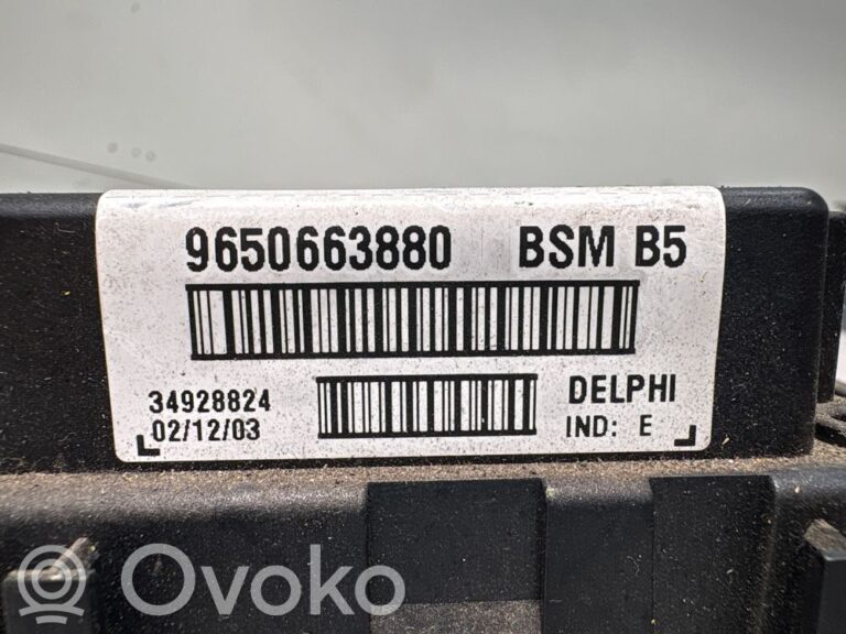 491de1ddbff6f1bbb600764a31e8eabd-0e864da2218704d8f559b8e6807c9317_fuse_module