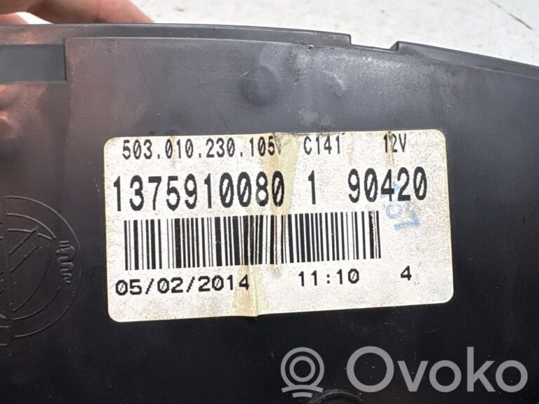 494f9ebe974df3c8a83895a26450cb5e-92c73e947490ca4b2ed70c474effdbac_speedometer__instrument_cluster_
