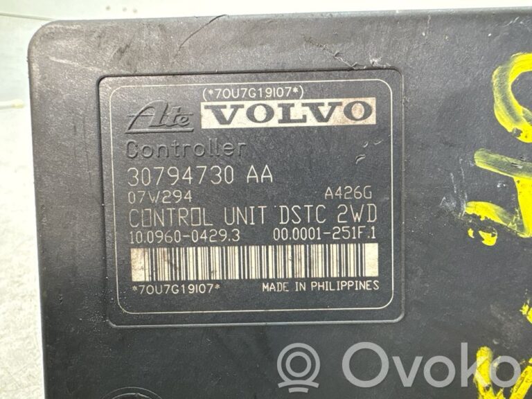 495c04b0a8d37d7a5682f40a2f206cf0-a6c7525518a20f346fdc554c443403f0_abs_pump