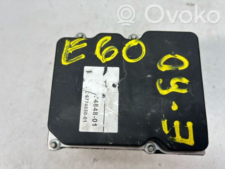 4a875b5f0bbc30aaddde3496d384830d-c6ebf1bfe5ae3007d5e199365942b40d_abs_pump