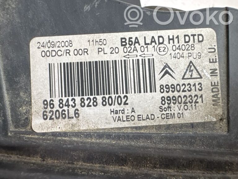 4d159ae0b9ac3a6c96eedb54f2c6f288-e39a3bb1062853279b9c6ea7833497f3_headlight_headlamp