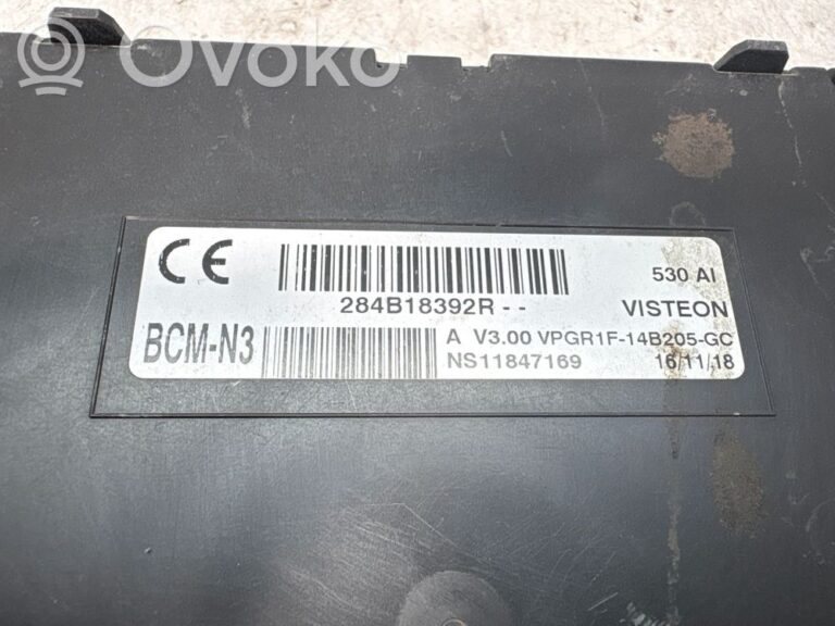 4d546909a3fe1e5f6f914157c7dec8d9-6990ebf46dfd8e15fd3c6ed79e1fd0ec_comfort_convenience_module