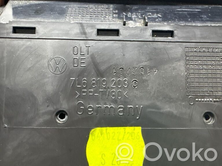 4d8e5ef1cc4a11f1487945c9d18046fd-d60918275fa9d2b4981f53a5cdf1cd97_rear_air_vent_grill