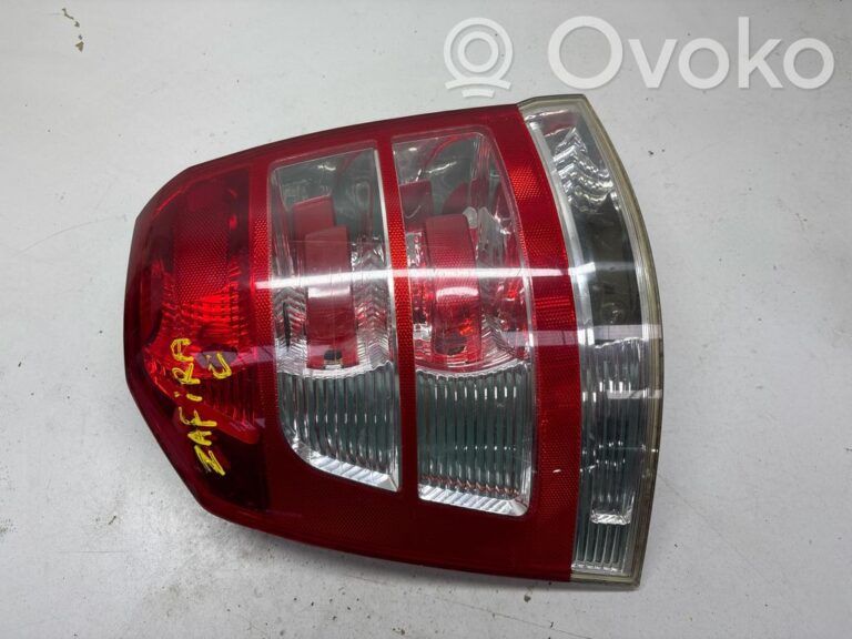 4d9d6261708d1ba1a81f4f60543d664d-9a351a37e77897c39d040fd6c32280af_tail_light_bulb_cover_holder