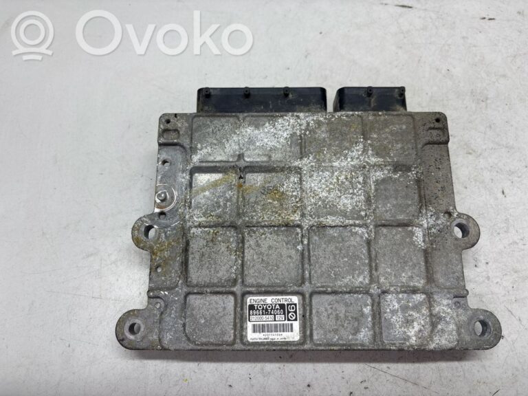 4f262b66ce065a4013d82c51fe0f1b12-358f8d6310ade6d0e8bd58105989059e_engine_control_unit_module