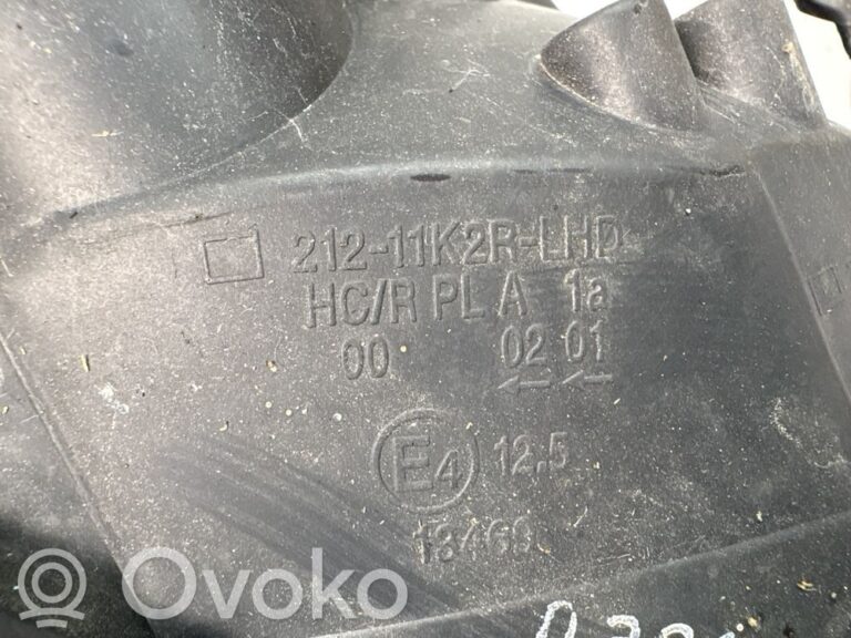 50720a229082d26f85a450305dab7b87-64900bc80a2179ec73acc3b598592785_tailgate_trim