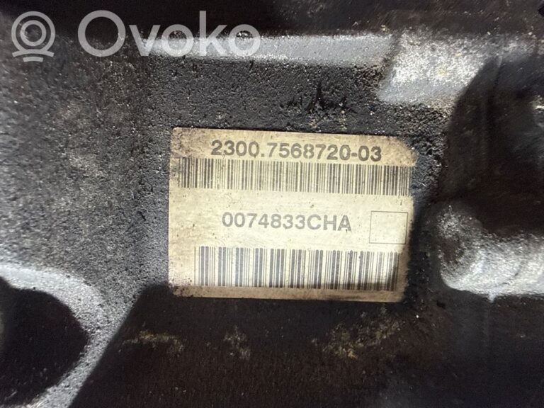 50cdd86fe0a78c7e01e8c3e49011818b-05096445356bd540aa3a13058b67b31c_manual_6_speed_gearbox