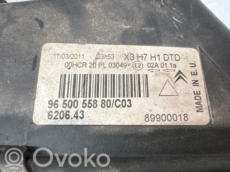 5319c9b4e76adef81cf0cc19c7e96a41-81c57a634b02941c8748b4eed970b1df_headlight_headlamp