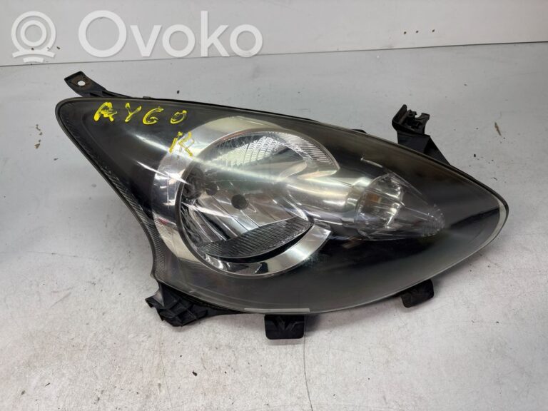 540d240a6ddbde174c826473f97d5b44-55846d7eb2482735a416990ffbdc9aef_tailgate_trim