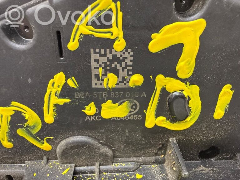 5480afb0655fecc36ae054c9598ac270-121f6f6029831692b8eea6630f0a8521_rear_door_lock