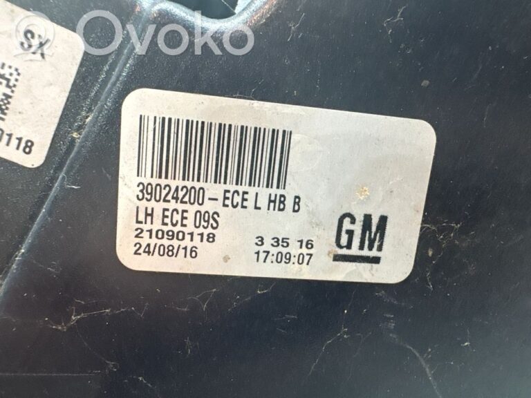 54c7dda1c087cd9eb3f27909ba5e2cb3-aabac98d94fa539bebb8e6c1cf92c881_rear_tail_lights