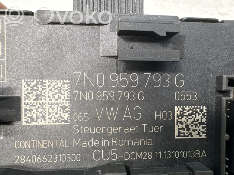 564cbf1b6b242673e0be4616d722d321-c6bb27fbed14e704070cb8c4d0c5ac67_door_control_unit_module
