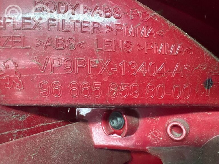 56e3c2ff1d3d839315b25adb5403ca75-ce6cee9e3151a7196479afc744c97297_rear_tail_lights