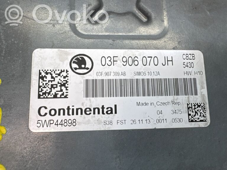 5bb331a5a0e59fab028338fd2ecb5c3c-7e2965b7bab84b8195581b0895f4c3cd_engine_control_unit_module