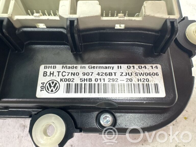 5d9bc54029e39c945aaef2c01d161f4f-b807d7f8369574ca805418497a43c18b_climate_control_unit