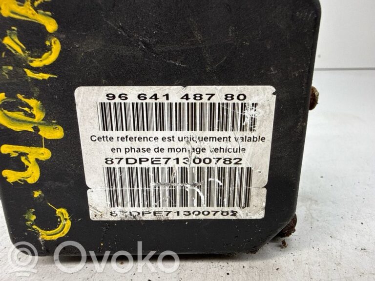 5da17c9e2e888b8dc9b083e5f392c19a-88561b8f34b1ab3a99506e121e475b4b_abs_pump
