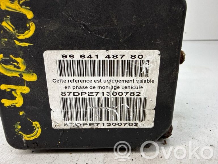 5da17c9e2e888b8dc9b083e5f392c19a-88561b8f34b1ab3a99506e121e475b4b_abs_pump