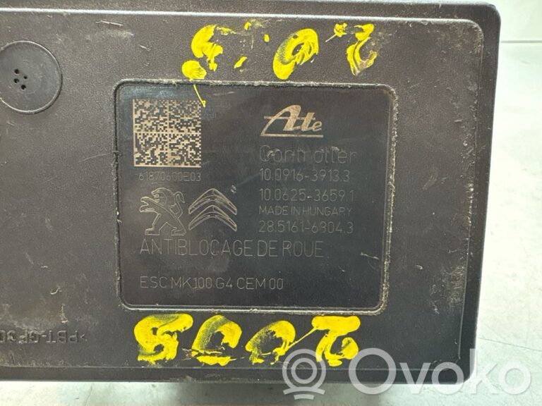 5dc40f40fa9f93cf21d17210c7f459ba-2617b319fd884cc258fb0fcd31fe9a8b_abs_pump