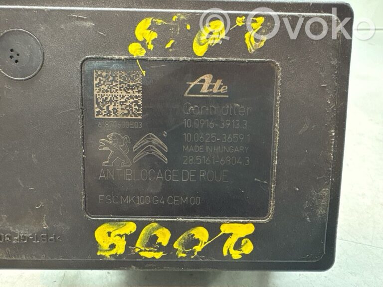 5dc40f40fa9f93cf21d17210c7f459ba-2617b319fd884cc258fb0fcd31fe9a8b_abs_pump