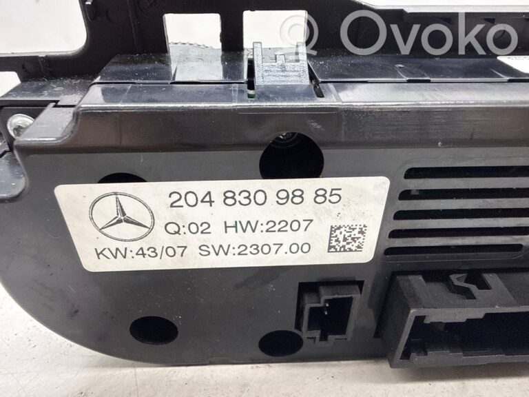 5f8f2967ad4d40a17e12a985b63eedde-49606813a5728fb7665c12099a26b29b_climate_control_unit