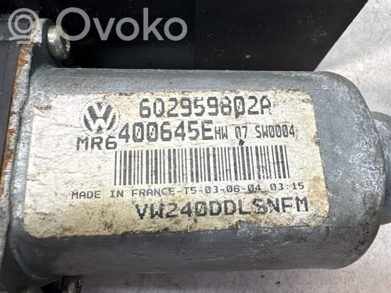 610c2e5d9d6f274394e93fb6e2d1f2c3-e73eb3f2feb3be33b80534d39f90b4b3_front_door_window_regulator_motor
