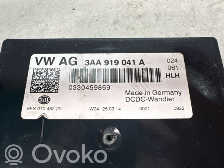 613058d58095eb0cda1728710721ee47-d1b2dcc848c55f393a857dba76ec0381_other_control_units_modules
