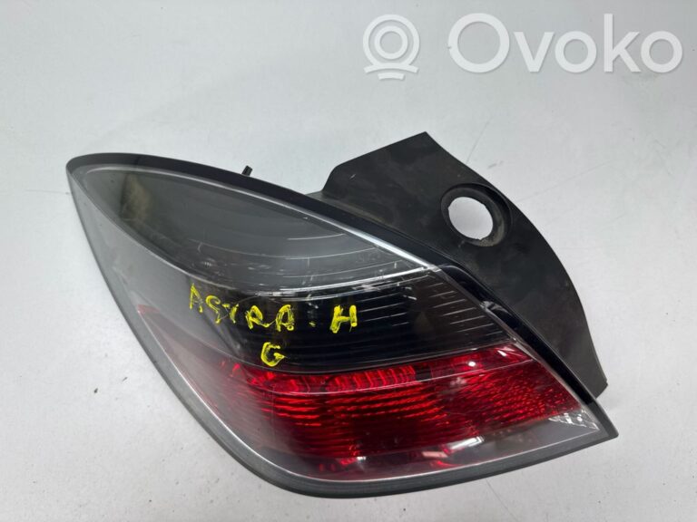 63502ace40a1107db94b5bb5219653f5-cf89b52ca1aef79928823218c2defa1e_rear_tail_lights