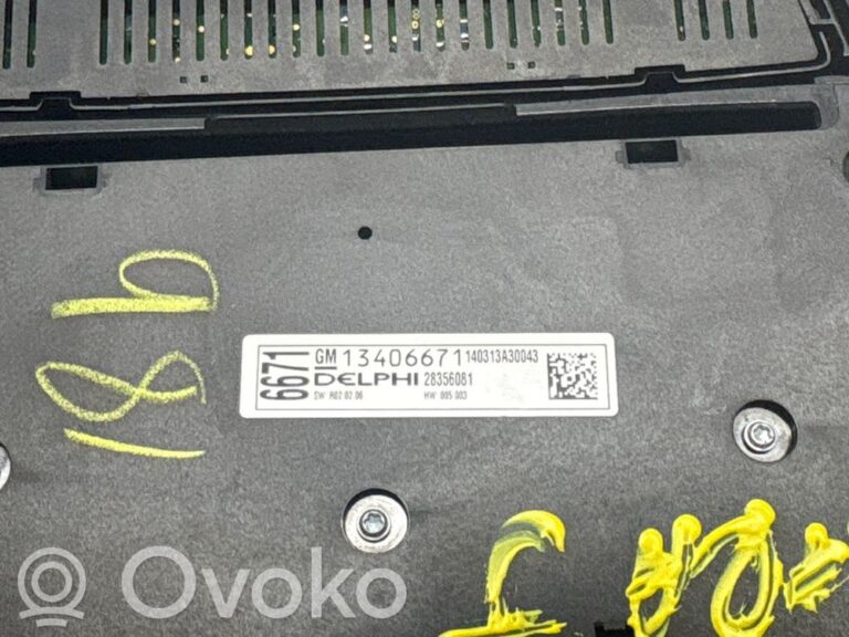638ad0fcee67204b3f2b6a72a266017d-8b5d368c59468524d17f1e0dbd61fa1f_climate_control_unit