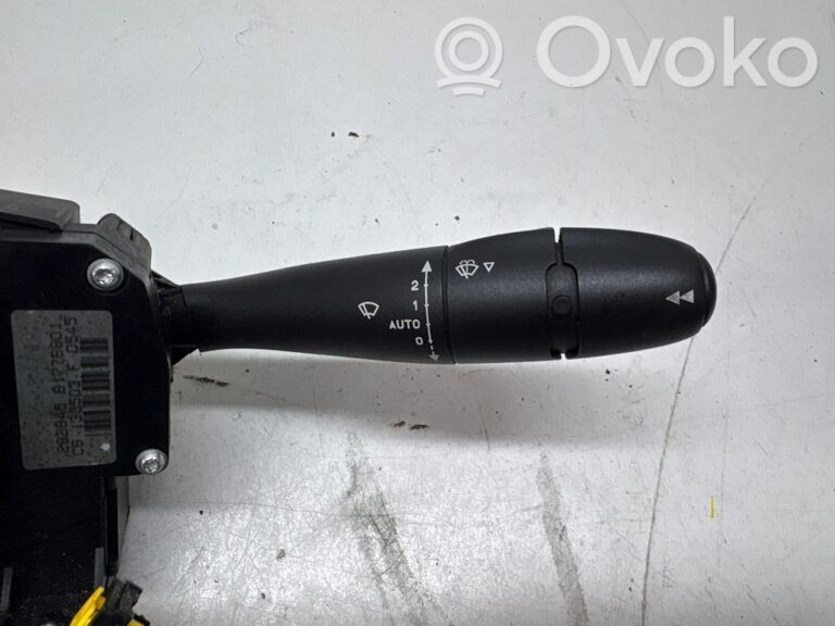 63d7f3229f61c14a10473bac49432e36-e51b2ec59ecbfe850b69e88b1d4f189a_light_switch