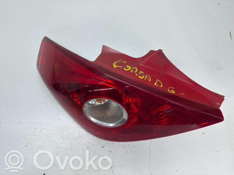 661927fe293f2df5ed0fd27b32d27d84-0dc1254a01af08047c747230965d0c82_rear_tail_lights