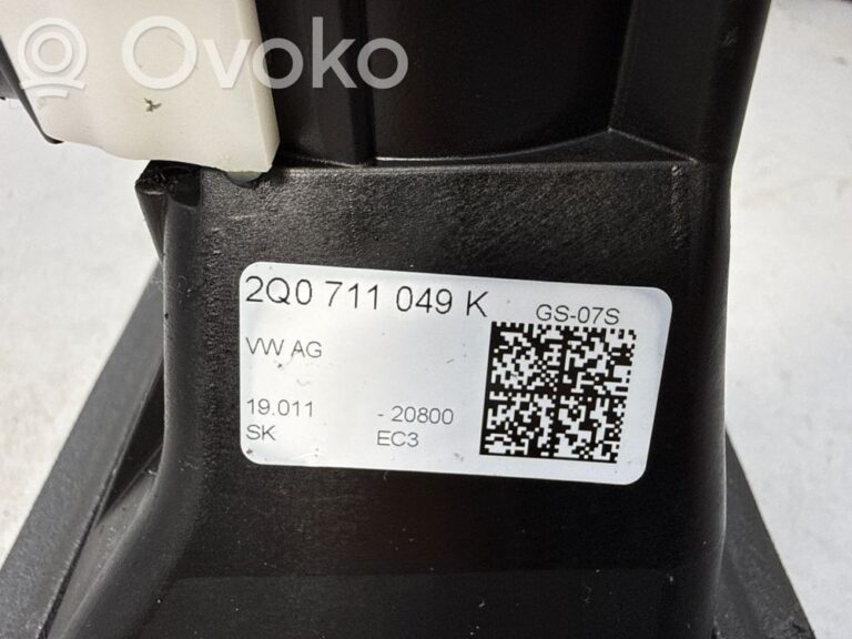 667b9cce59f650266d1c5675564445b0-ec01944d33e392f24591c7fe08120e60_gear_shift_rod