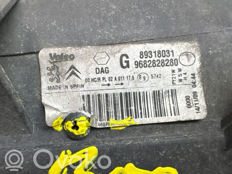 686e5d06dd8f79dba9211b0f4a74ae88-4a3b8d4c1480a14f52ba885161880932_headlight_headlamp