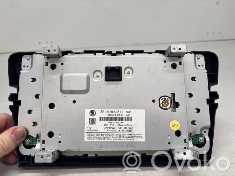 695de3a78ce26a4cd478c7c53fb1e56e-872b1cd57052adc3c170fc9c2161904f_radio_cd_dvd_gps_head_unit