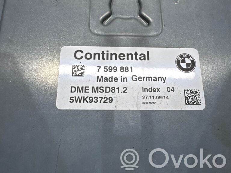 69be6d6356242201ace534723db8ff32-b994d9dd2ac22ff3bd96d1f49ede5568_engine_control_unit_module