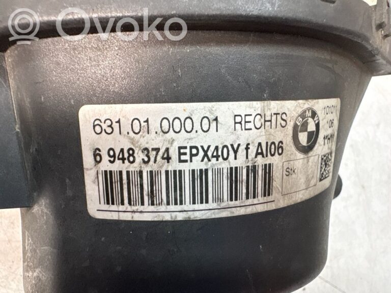 6ae38ceccbb1969eae124cc566bd7008-f548683da336a335f5f8e8012f214555_front_fog_light