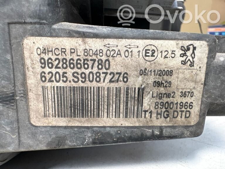 6e8cb8a128184d6a5835ef52cfe51f7f-56e4cb49bcc340009fb880fb00fede64_headlight_headlamp