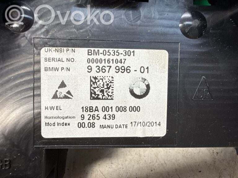701c15ea22b4f7d8cc0d993d5c17ce7e-1b37879a04854475598dbf481369a1a2_speedometer__instrument_cluster_