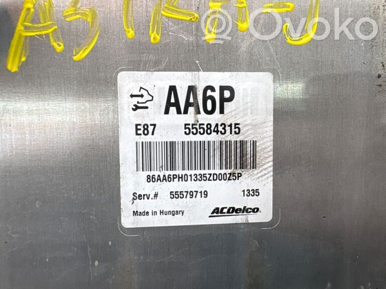 703c226020c6431aa6903c55c004769f-859890fc47778588a59ef6de11ba5d81_engine_control_unit_module