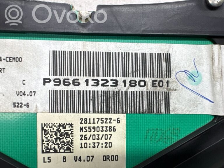 7099b6d1e4b8f8b9d371dde59d89f287-12d4c47771ff77b89c2f6244b738f499_speedometer__instrument_cluster_