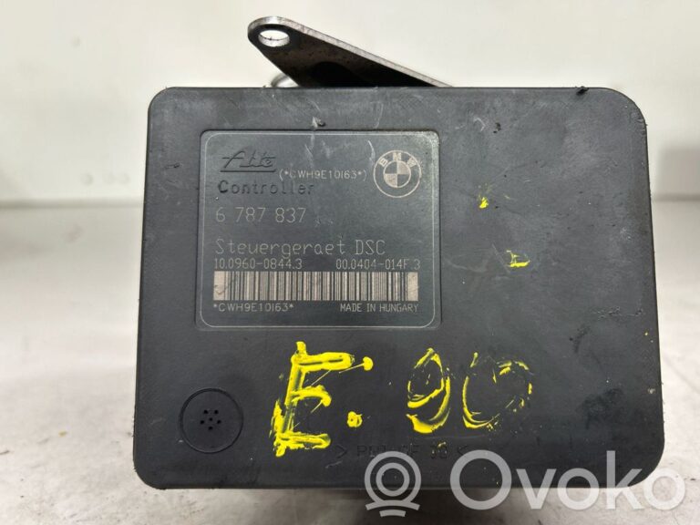 7195cb0f8df6f47e9174c464bb752ce2-5abc8c13adbdc2da7c6e4ae9762f4232_abs_pump