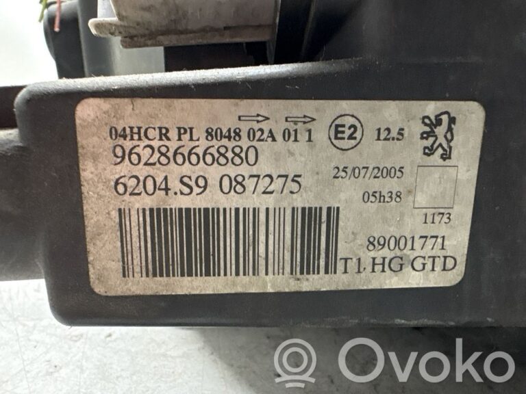72887e92ac2759b6646d573dcc5b84b4-28dd01b2d16daed0d0c5967402b7a4f3_headlight_headlamp