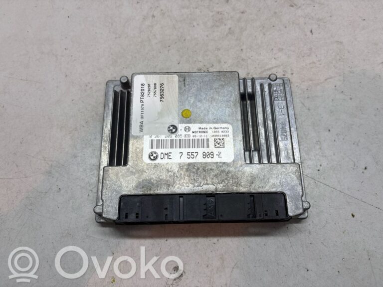 72fb10dd05215e86f8eba43ab28bf665-2d578ba3b0bc2d224e83b732786eaa36_engine_control_unit_module
