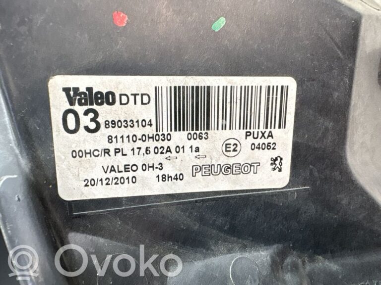 7306c34f0d6661f9a588fcef87472b9f-710814c72fb2f03e0e250e48f95becb2_headlight_headlamp