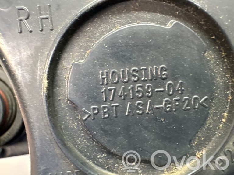 77b8f7d55b7deb35c934c73f9fad99b8-2348df79407df3760e571a28b42c700f_front_fog_light