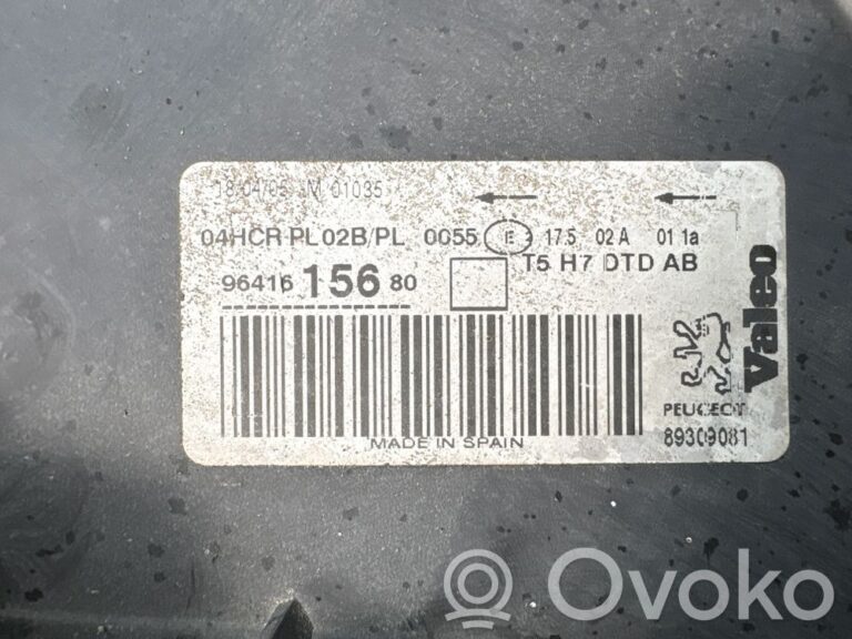 7833758413eb54124fe55c6172850830-53b69916bfae391e069fb5d04f27c4f3_headlight_headlamp